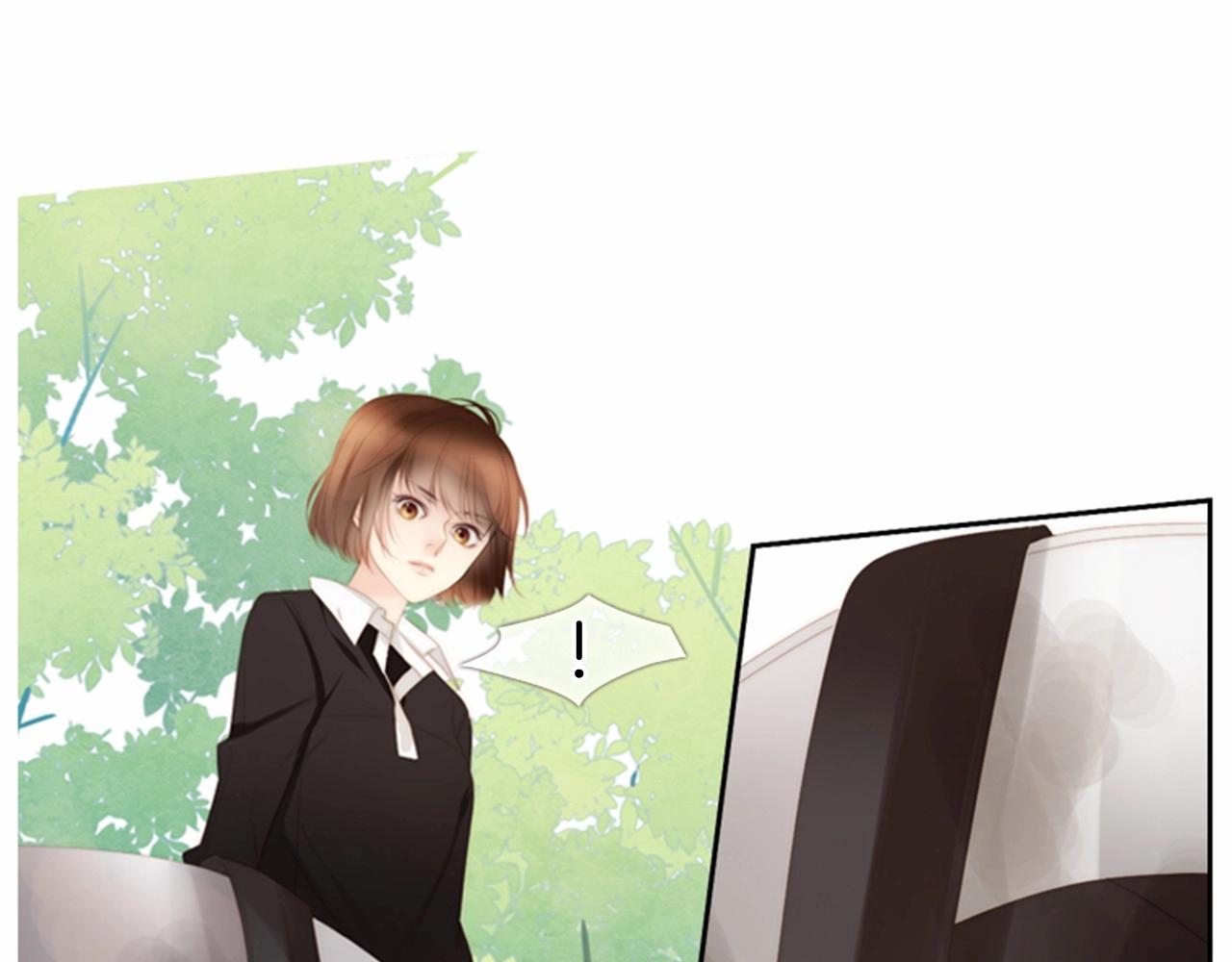 第13话 姻缘石75