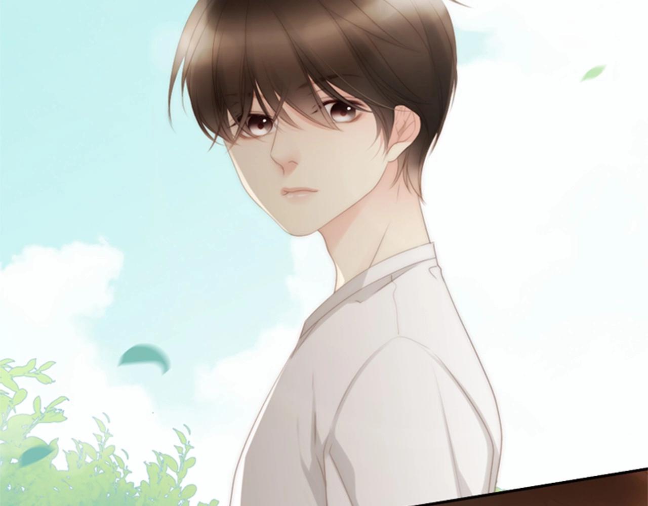 第13话 姻缘石8