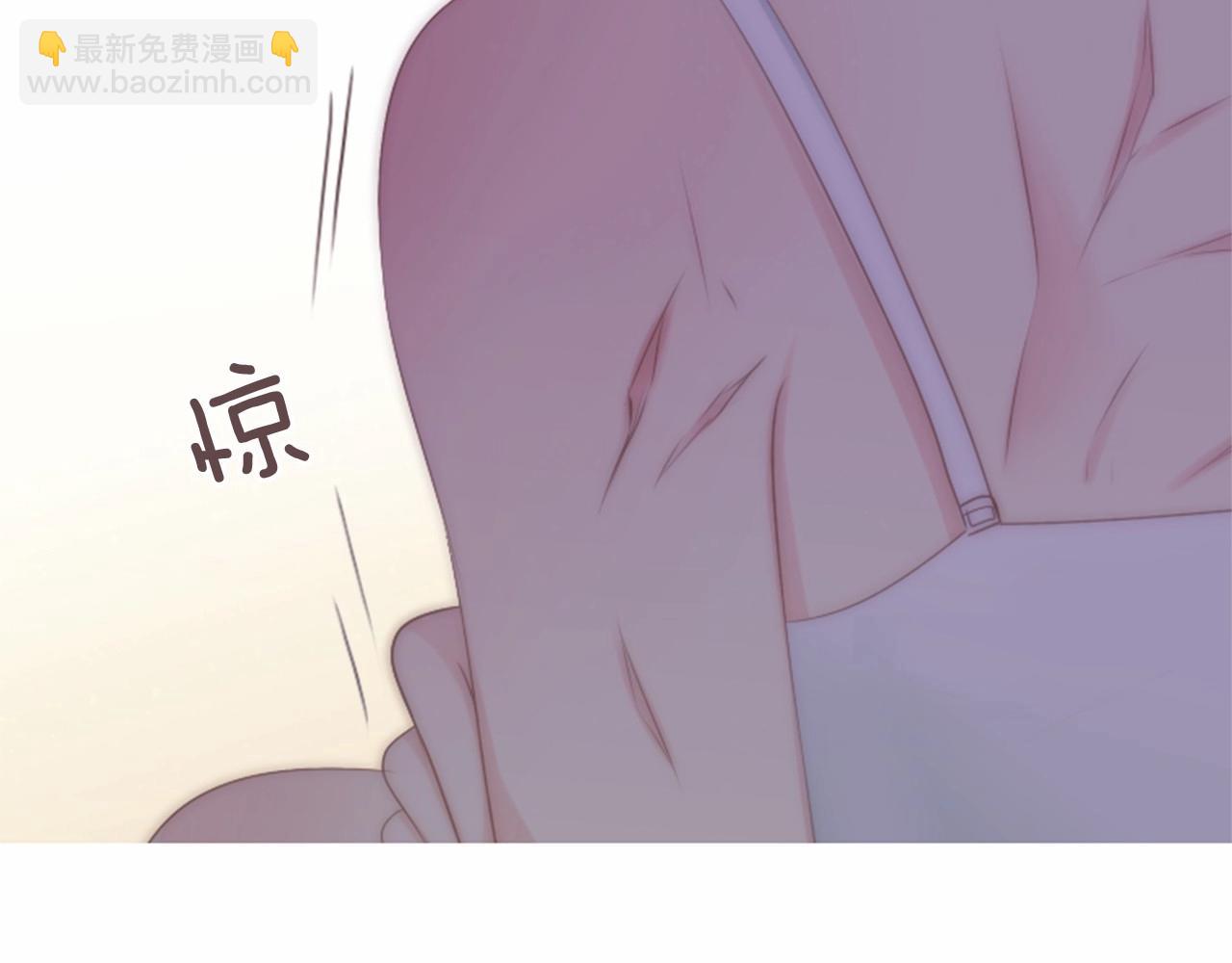 第13话 姻缘石80