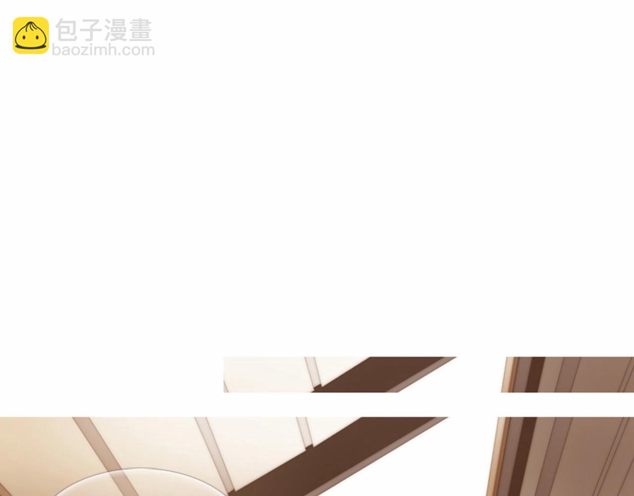 第13话 姻缘石86