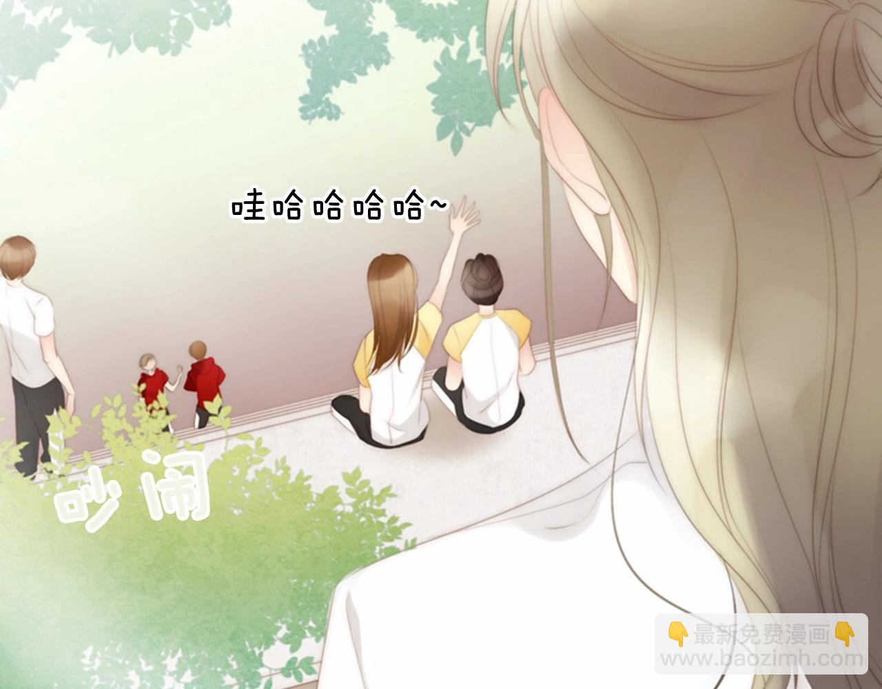 第15话 我的桃红色16