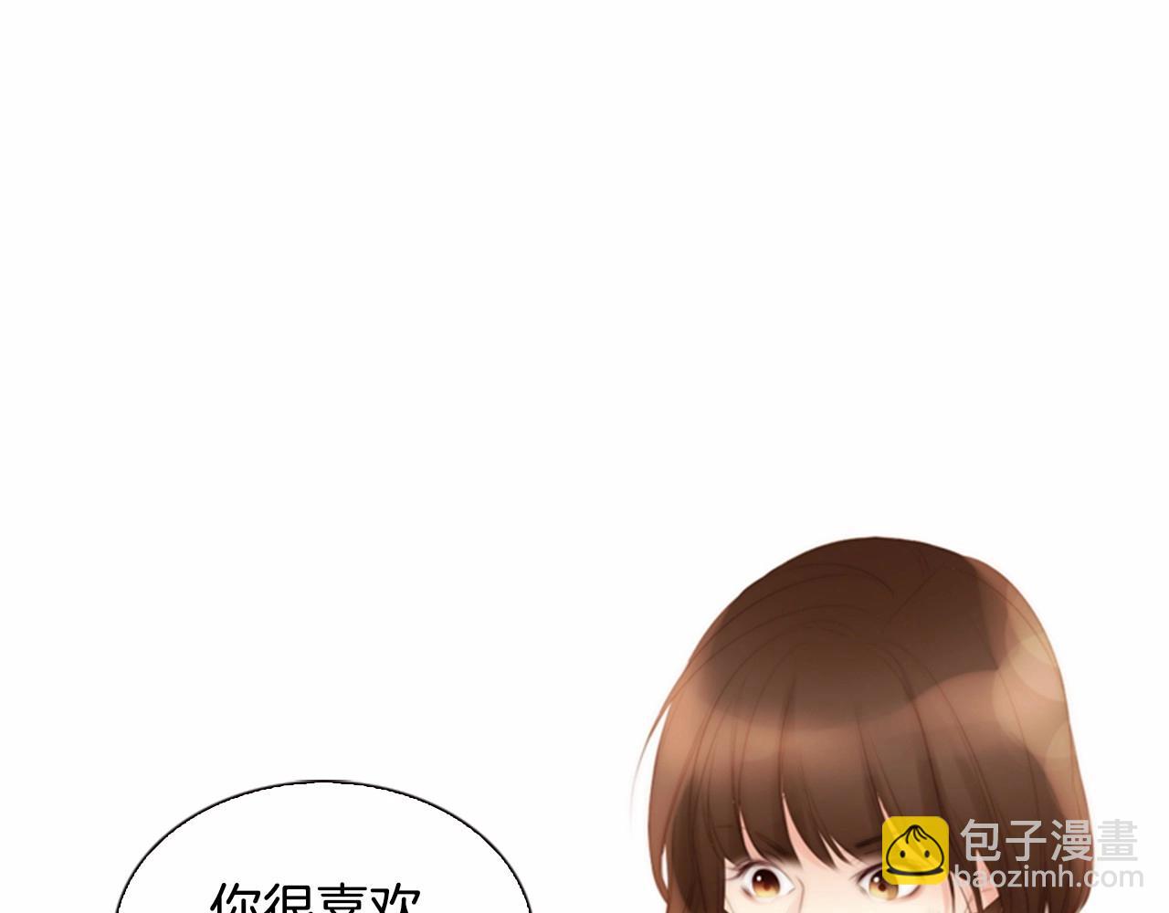 第15话 我的桃红色21