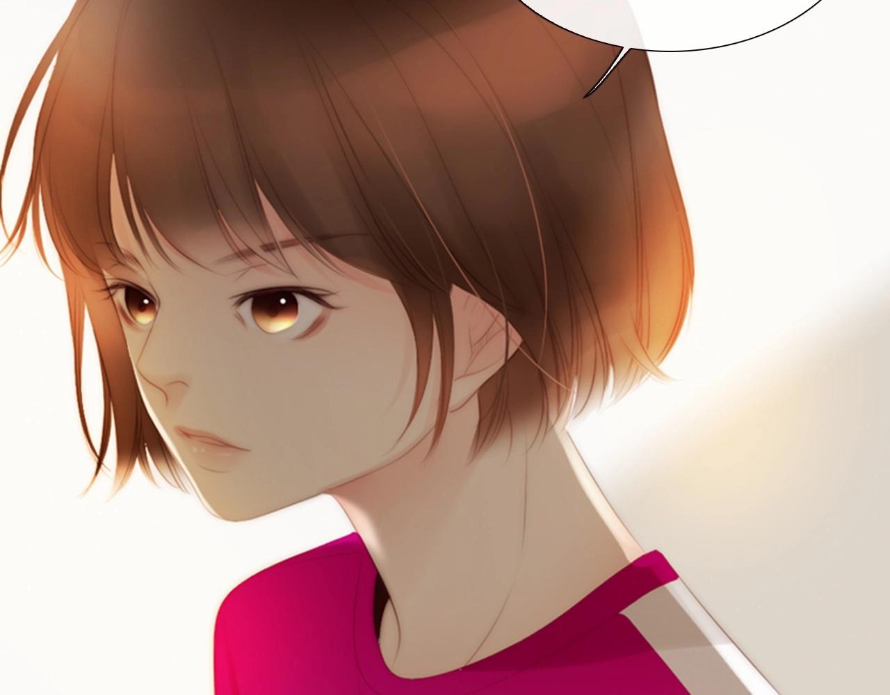 第15话 我的桃红色48