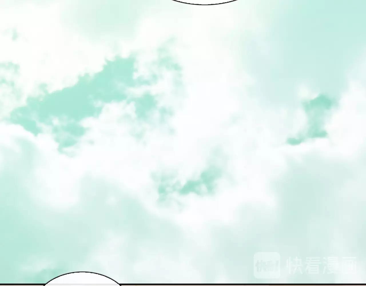 第15话 我的桃红色94