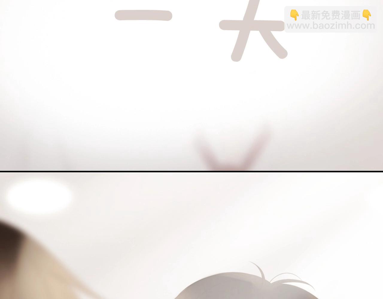 第一季完结 星空世界11