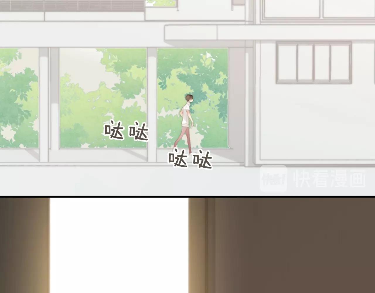 第一季完结 星空世界24