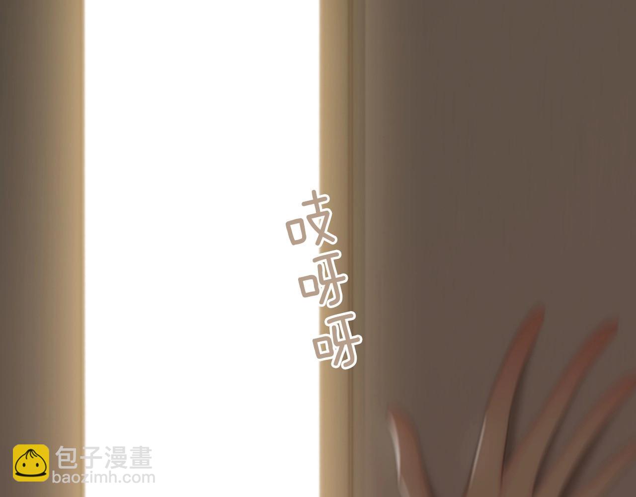 第一季完结 星空世界25