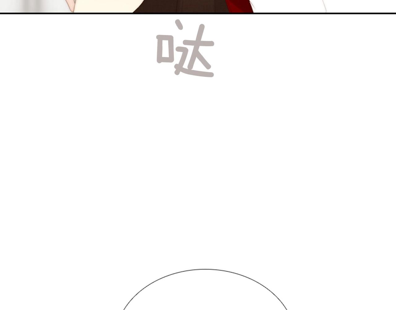 第一季完结 星空世界32