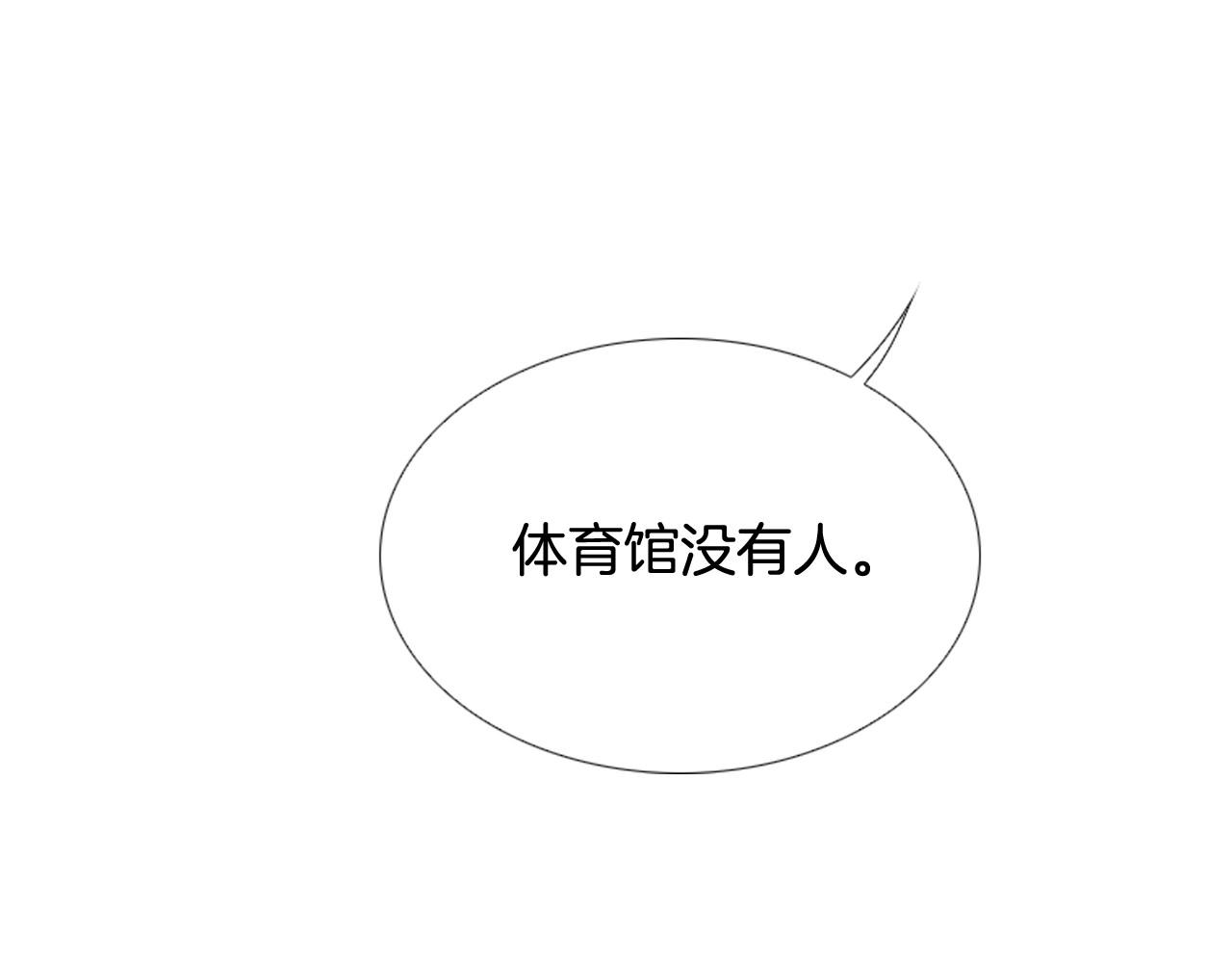 第一季完结 星空世界48