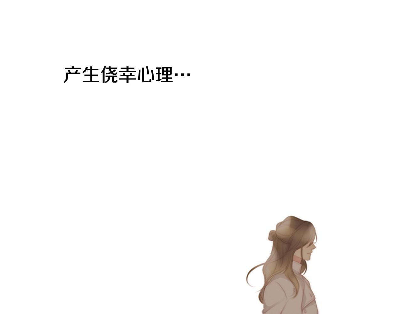 第一季完结 星空世界69