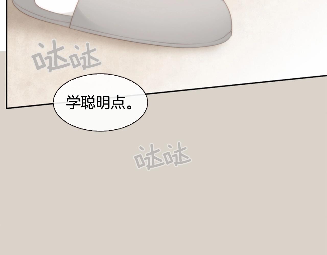 第2季 第11话 另一个瞬间110