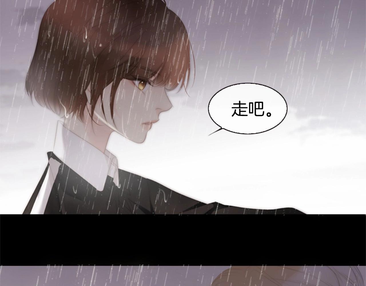 第2季 第11话 另一个瞬间170