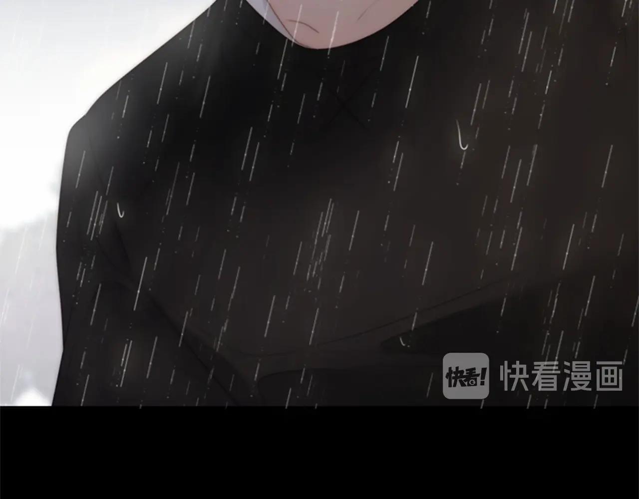 第2季 第11话 另一个瞬间200