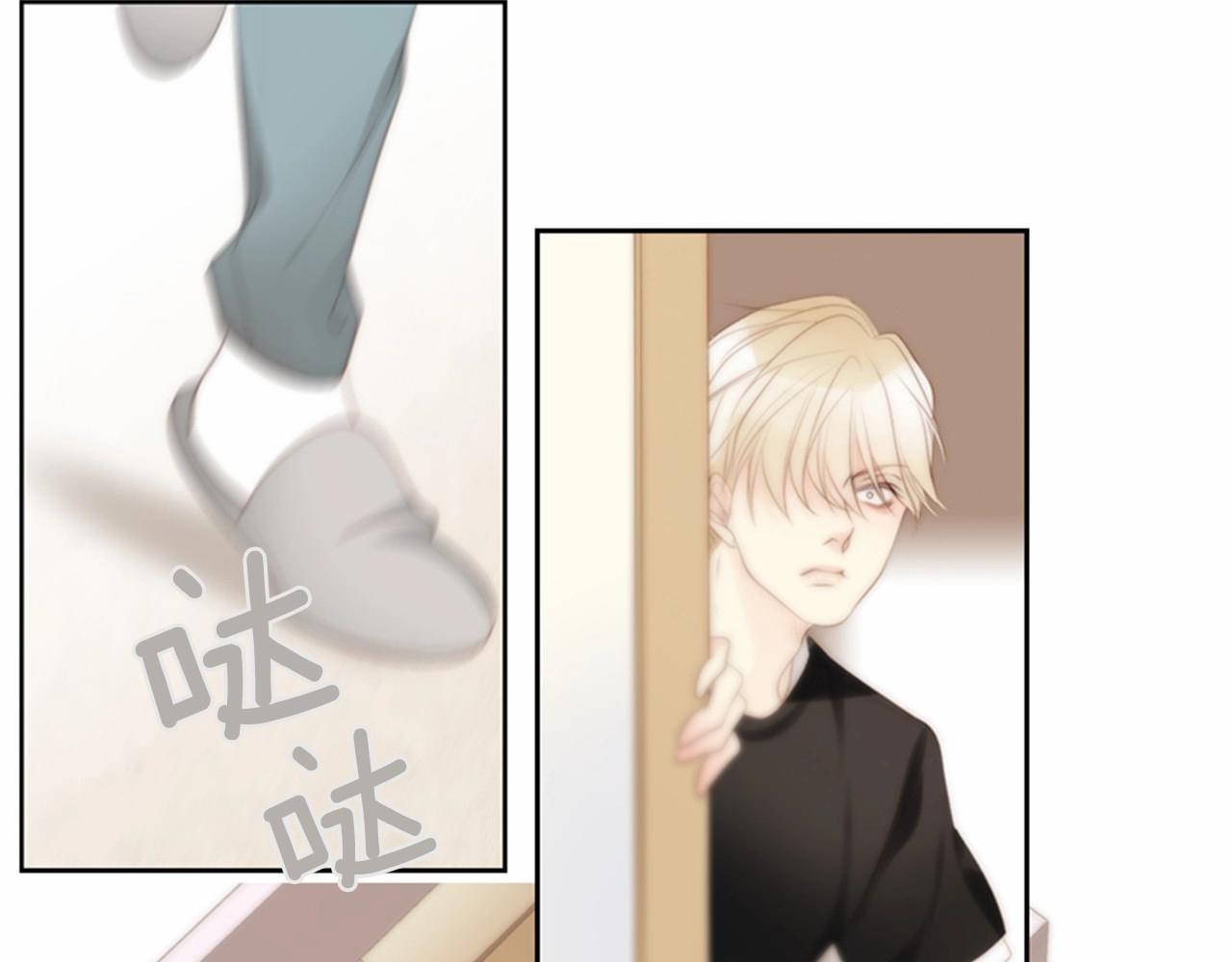 第2季 第11话 另一个瞬间73