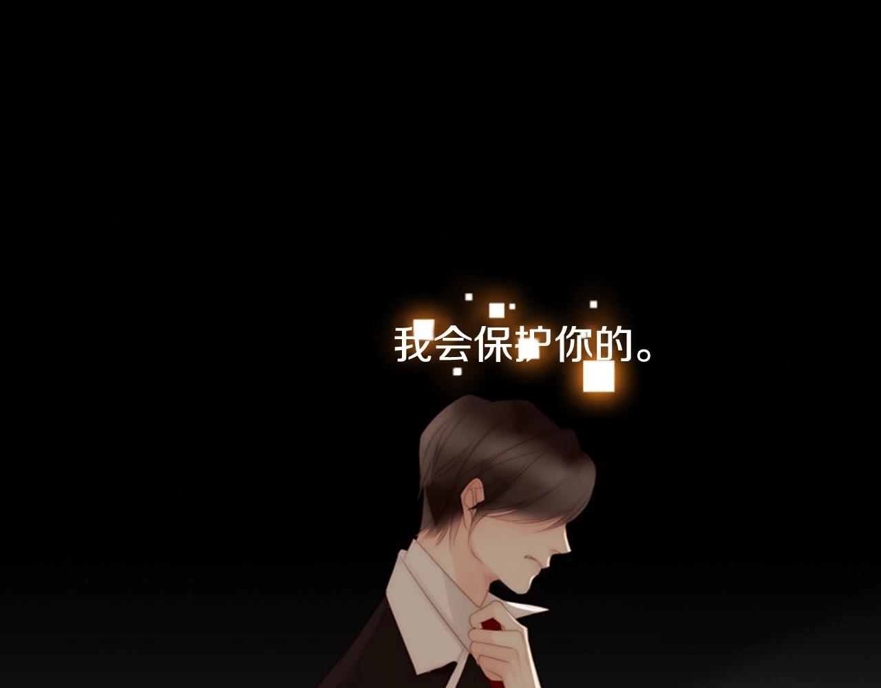 第2季 第29话 作出决定133
