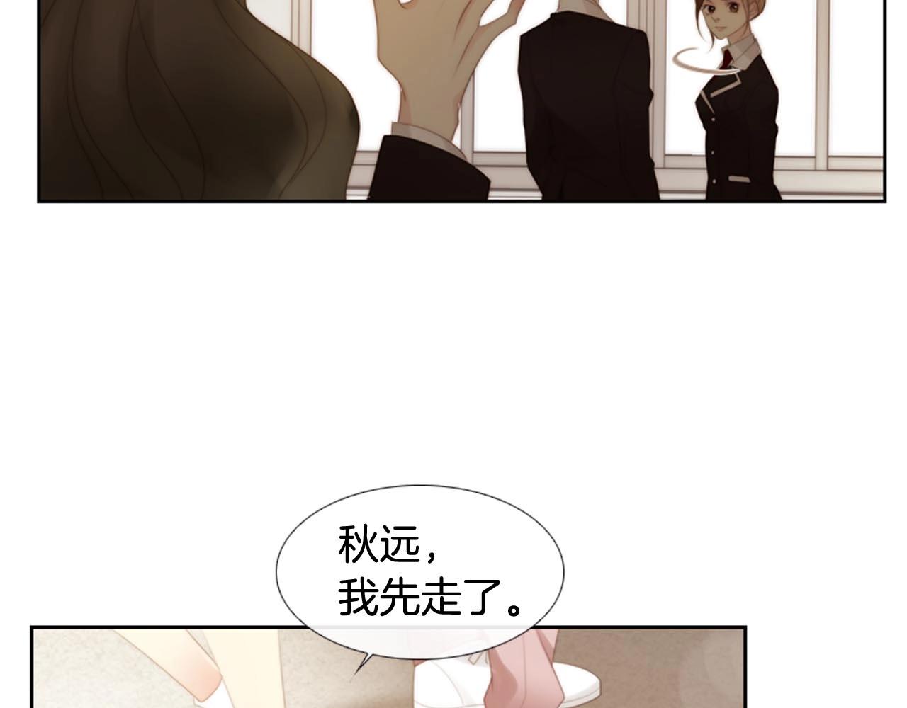 第2季 第29话 作出决定165
