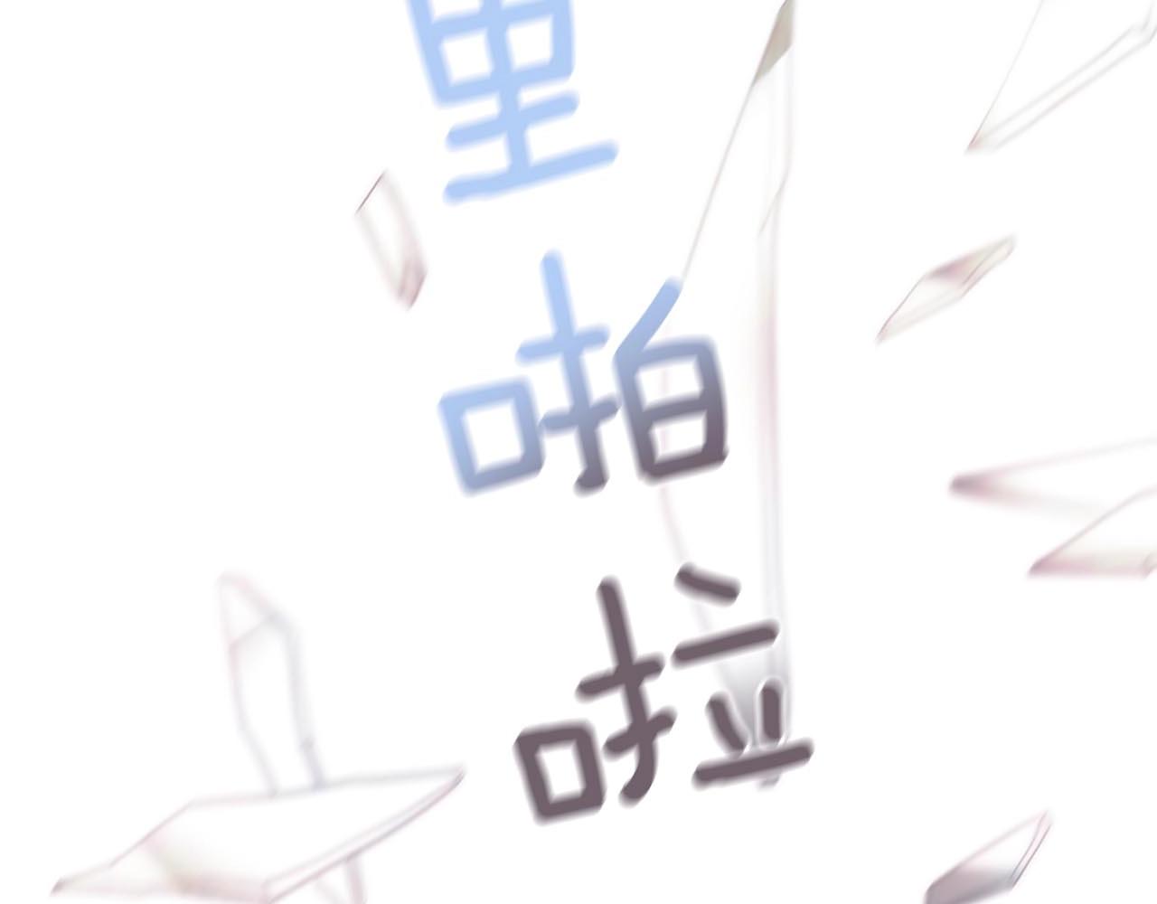第2季 第29话 作出决定22