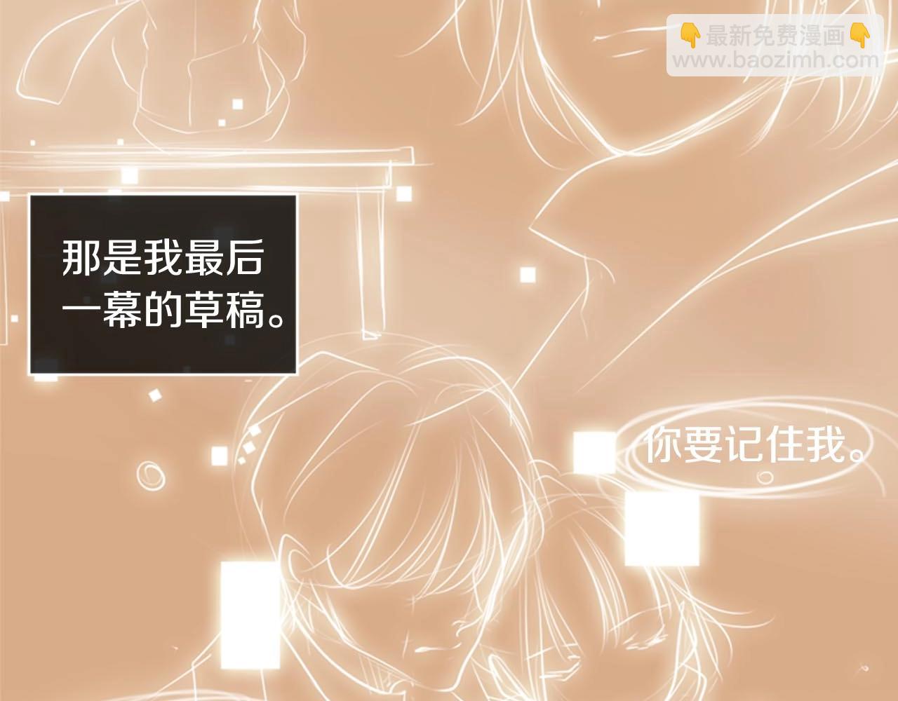 第2季 第29话 作出决定359