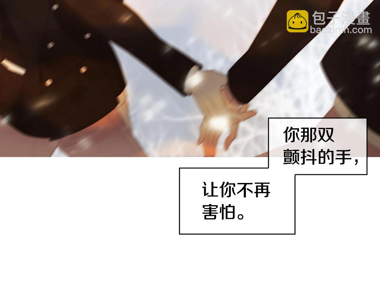第2季 第30话 珍惜彼此10