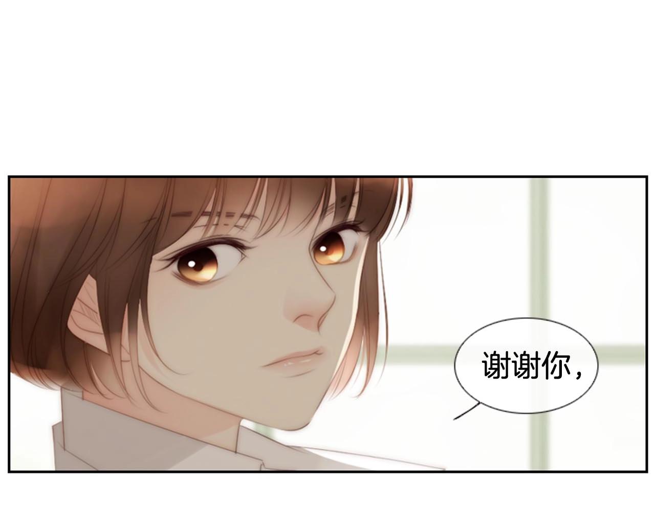 第2季 第30话 珍惜彼此119