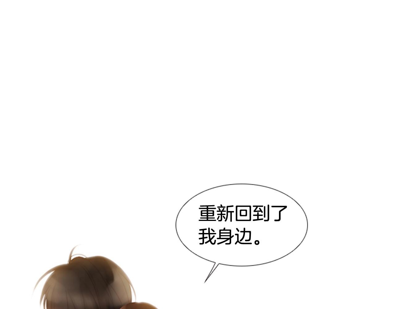 第2季 第30话 珍惜彼此120