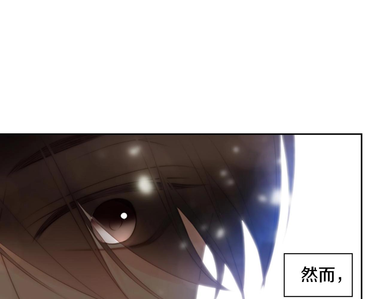 第2季 第30话 珍惜彼此13