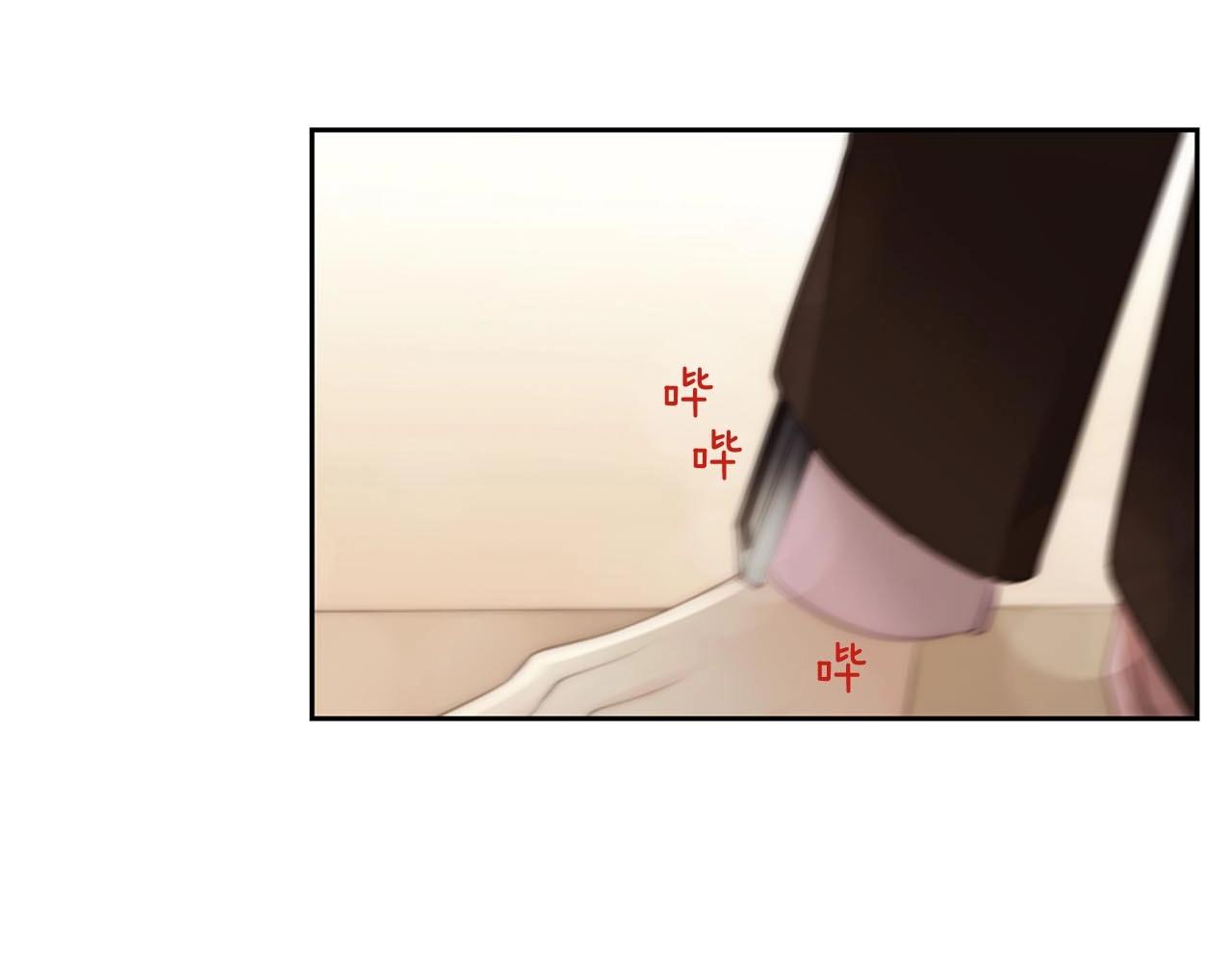 第2季 第30话 珍惜彼此132