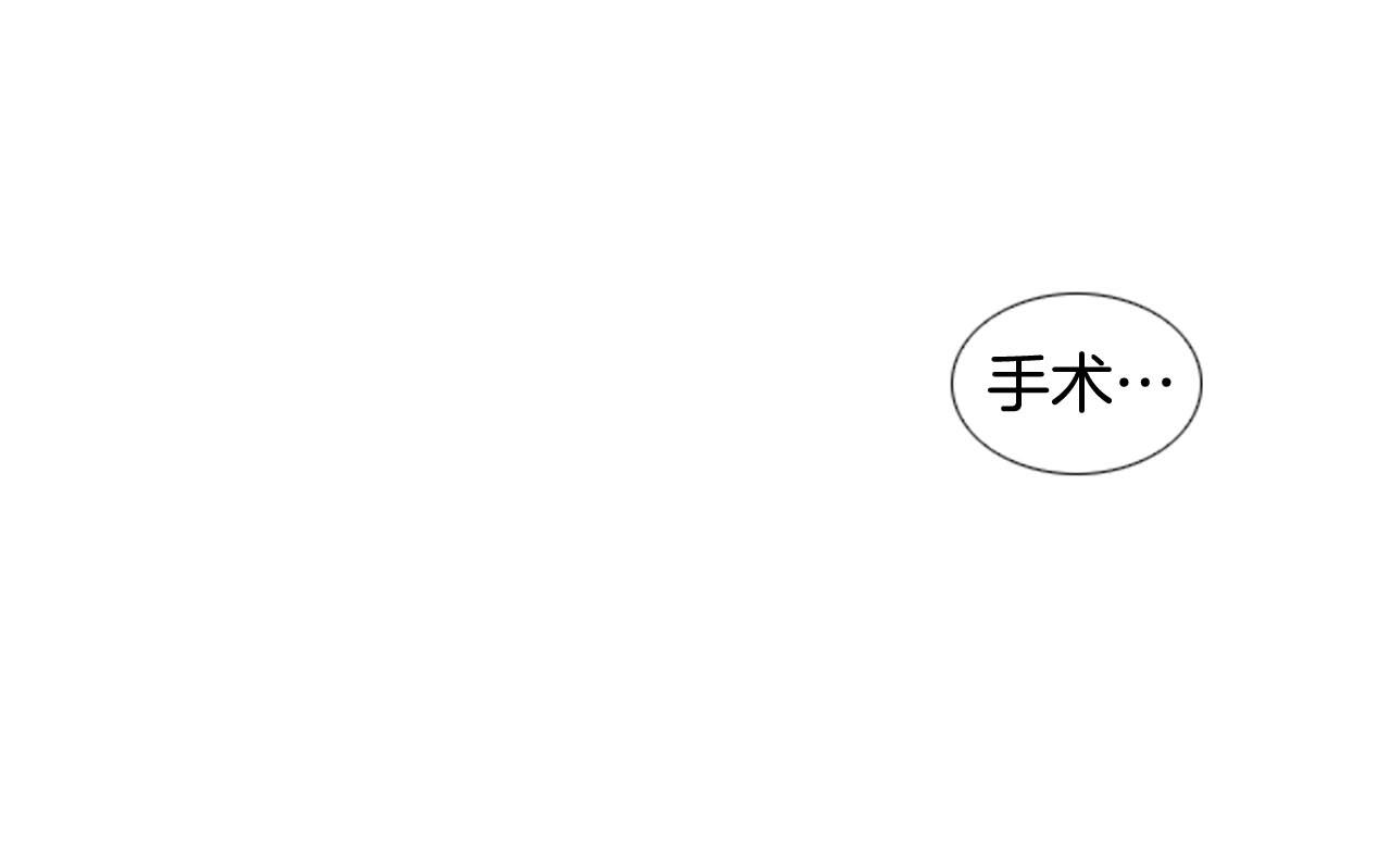 第2季 第30话 珍惜彼此138