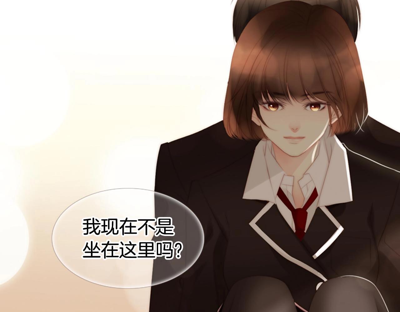 第2季 第30话 珍惜彼此147