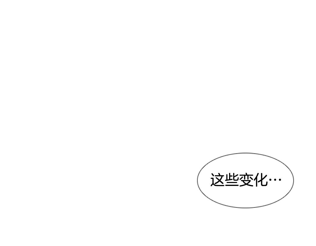 第2季 第30话 珍惜彼此152