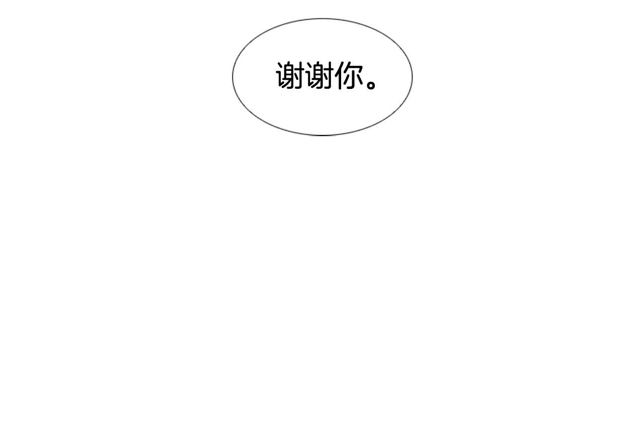 第2季 第30话 珍惜彼此160