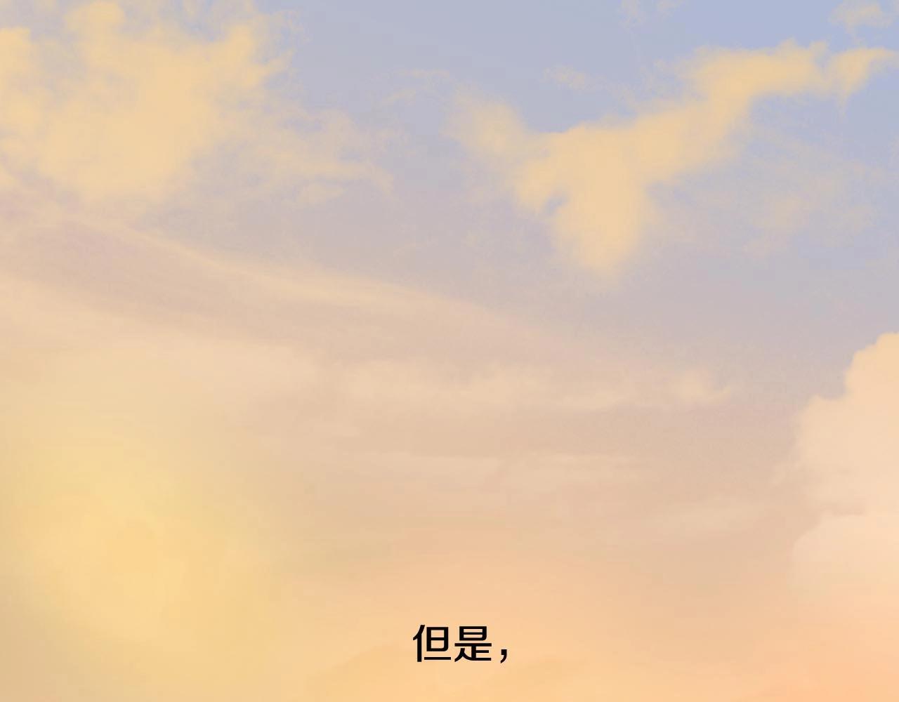 第2季 第30话 珍惜彼此179