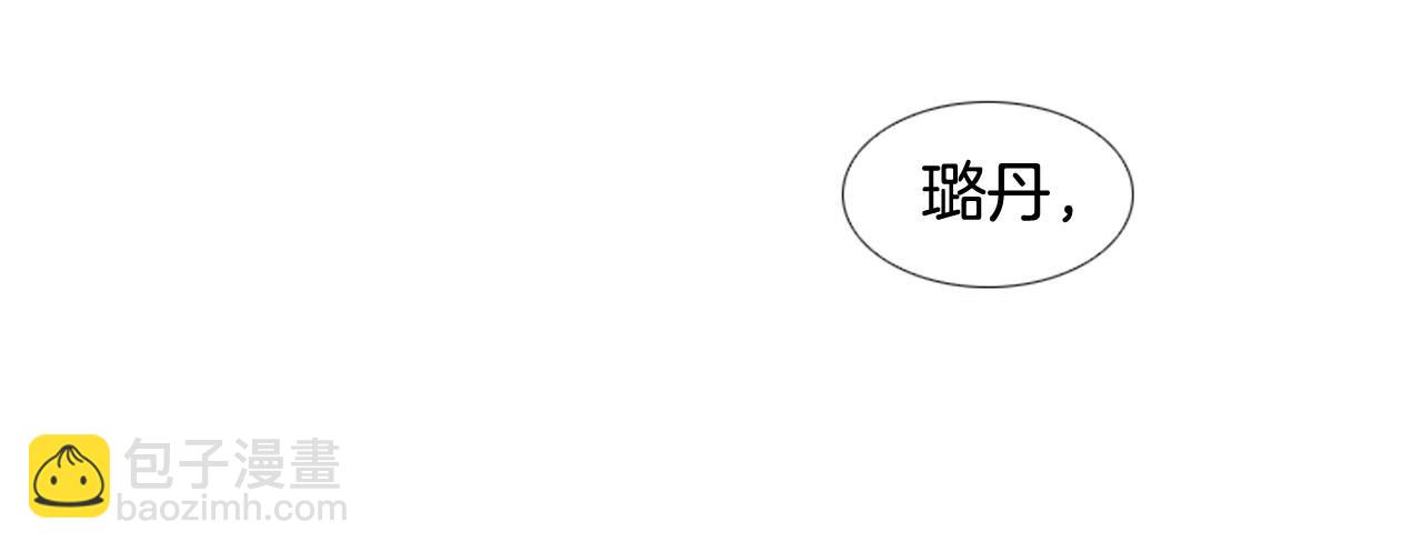 第2季 第30话 珍惜彼此258