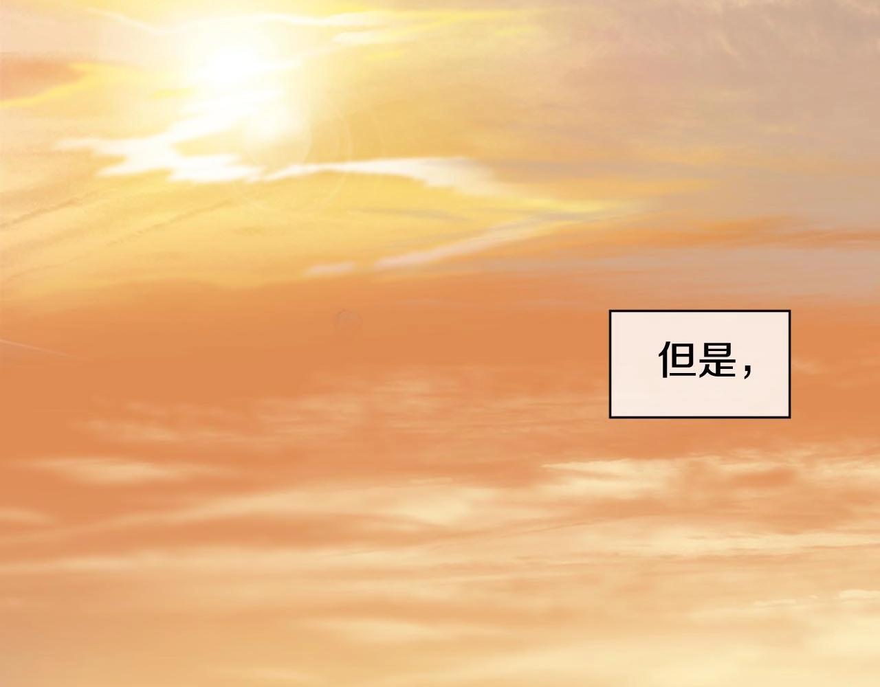 第2季 第30话 珍惜彼此272