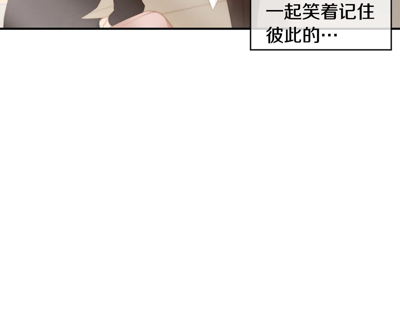 第2季 第30话 珍惜彼此277