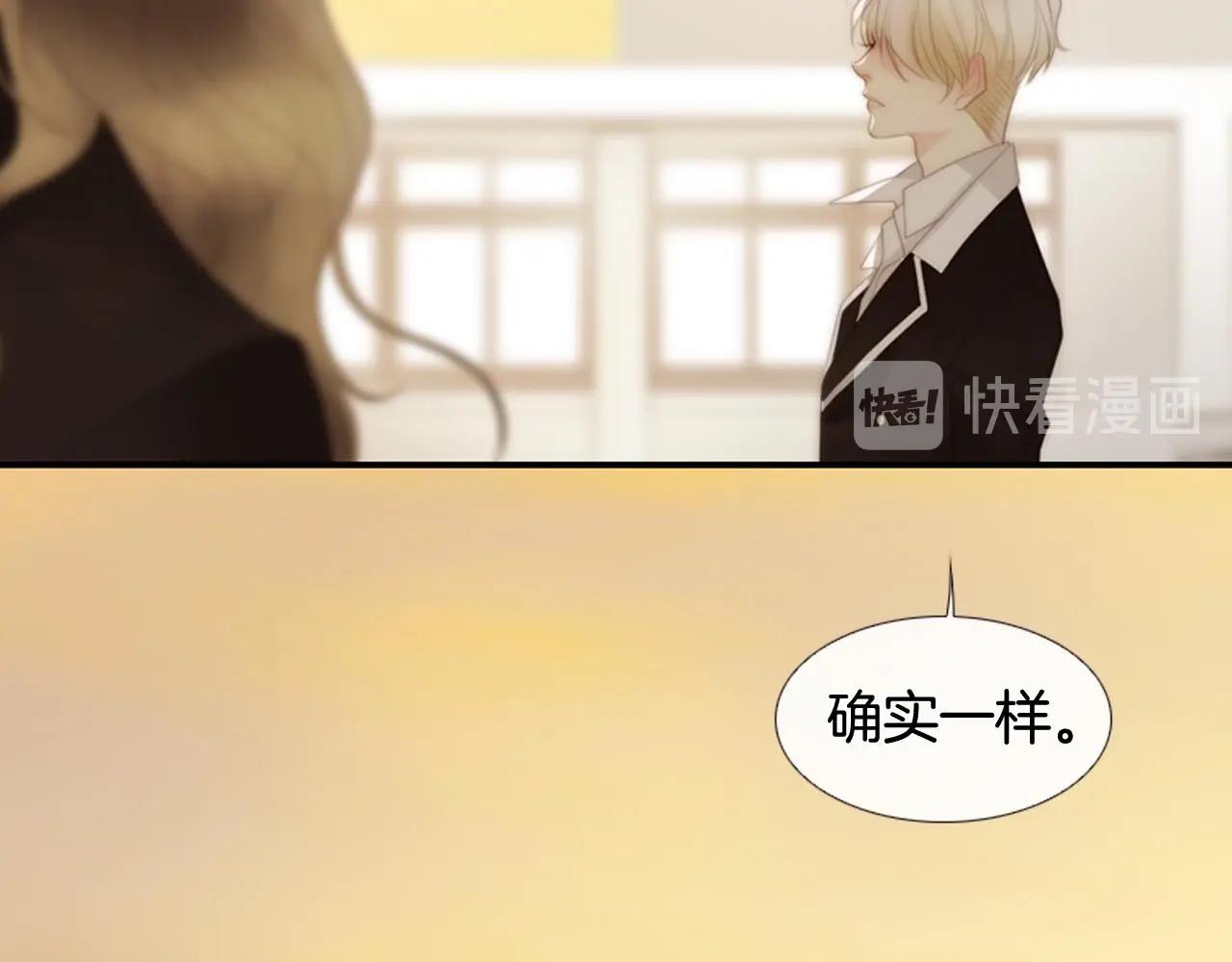 第2季 第30话 珍惜彼此290