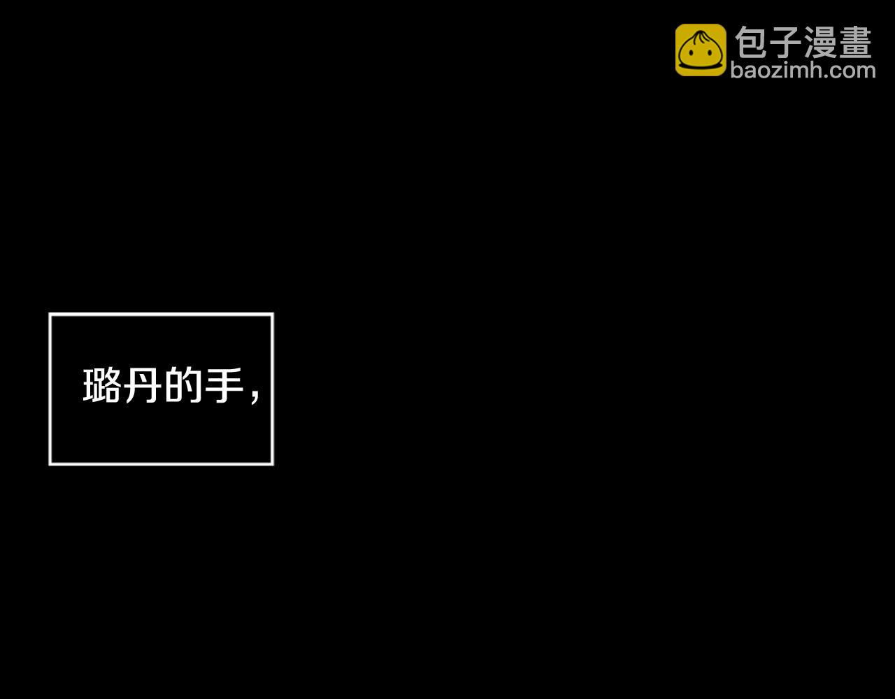 第2季 第30话 珍惜彼此3