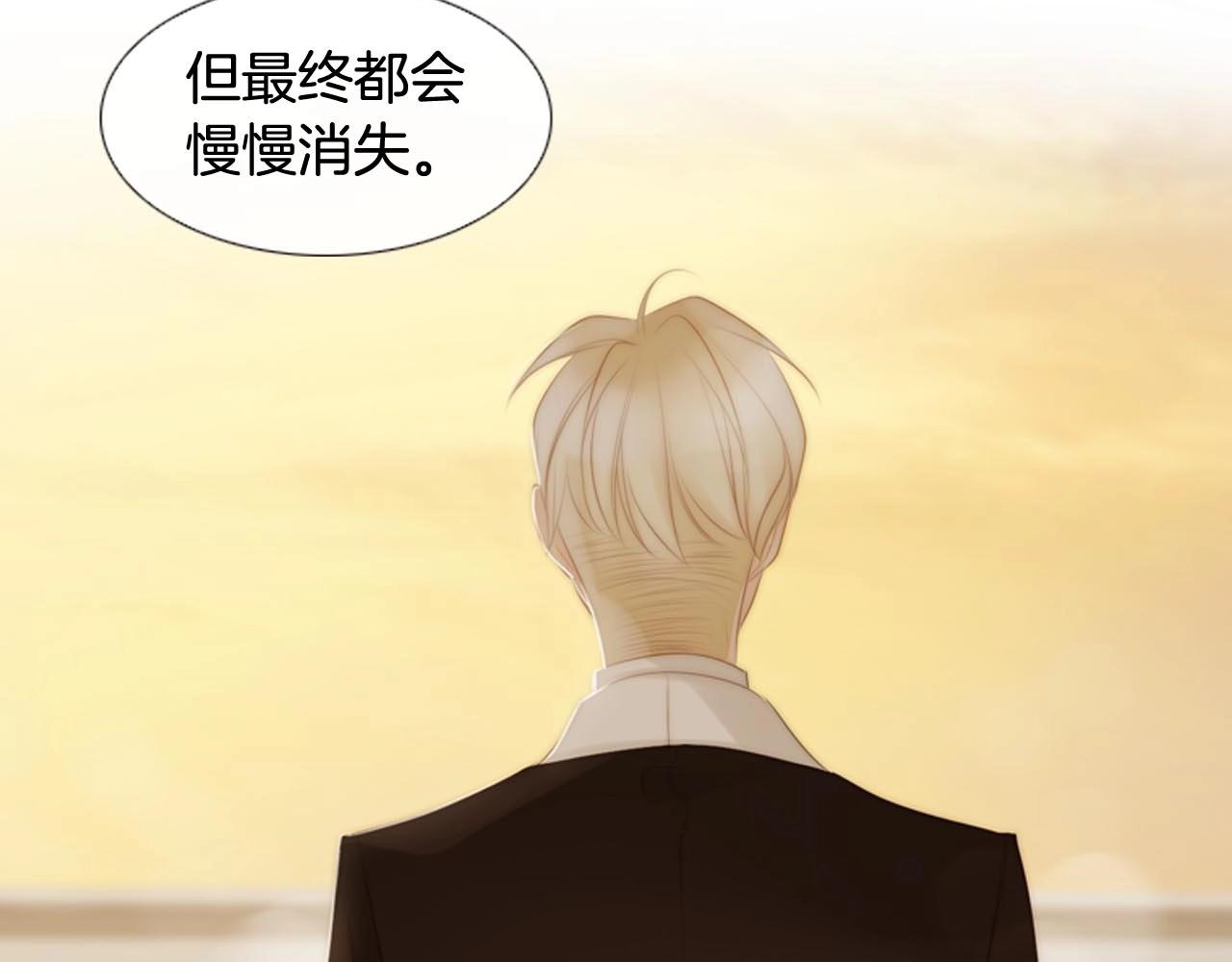 第2季 第30话 珍惜彼此323