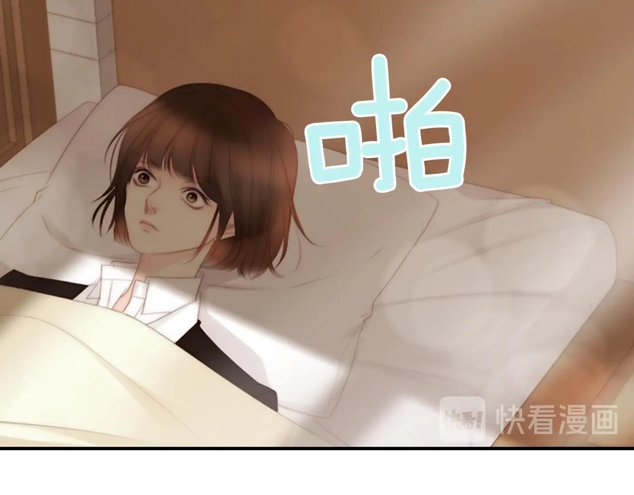 第2季 第30话 珍惜彼此336