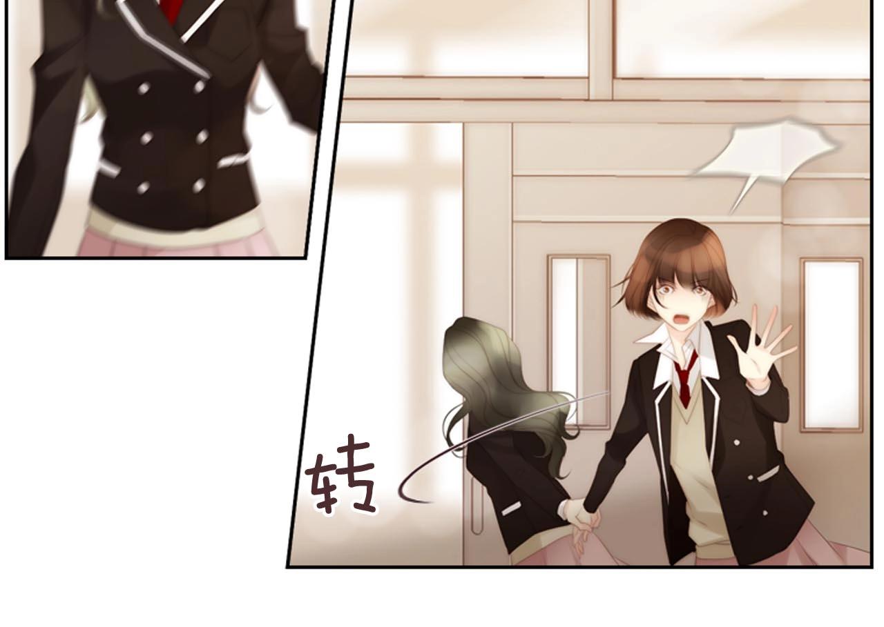 第2季 第30话 珍惜彼此347