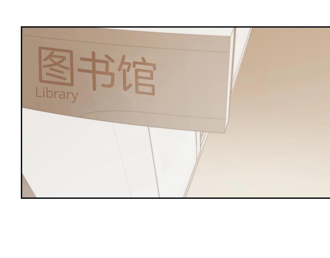 第2季 第30话 珍惜彼此35