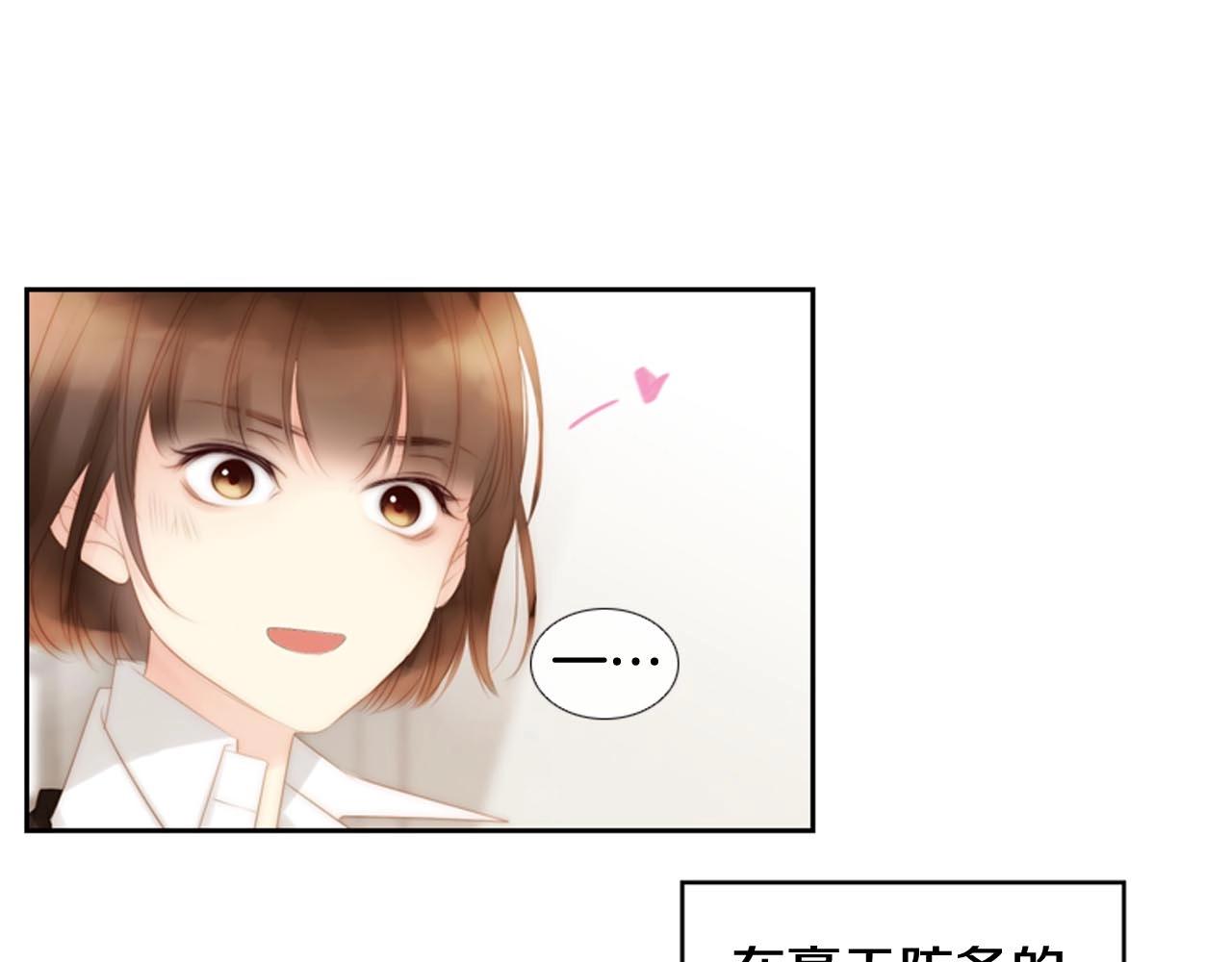 第2季 第30话 珍惜彼此354