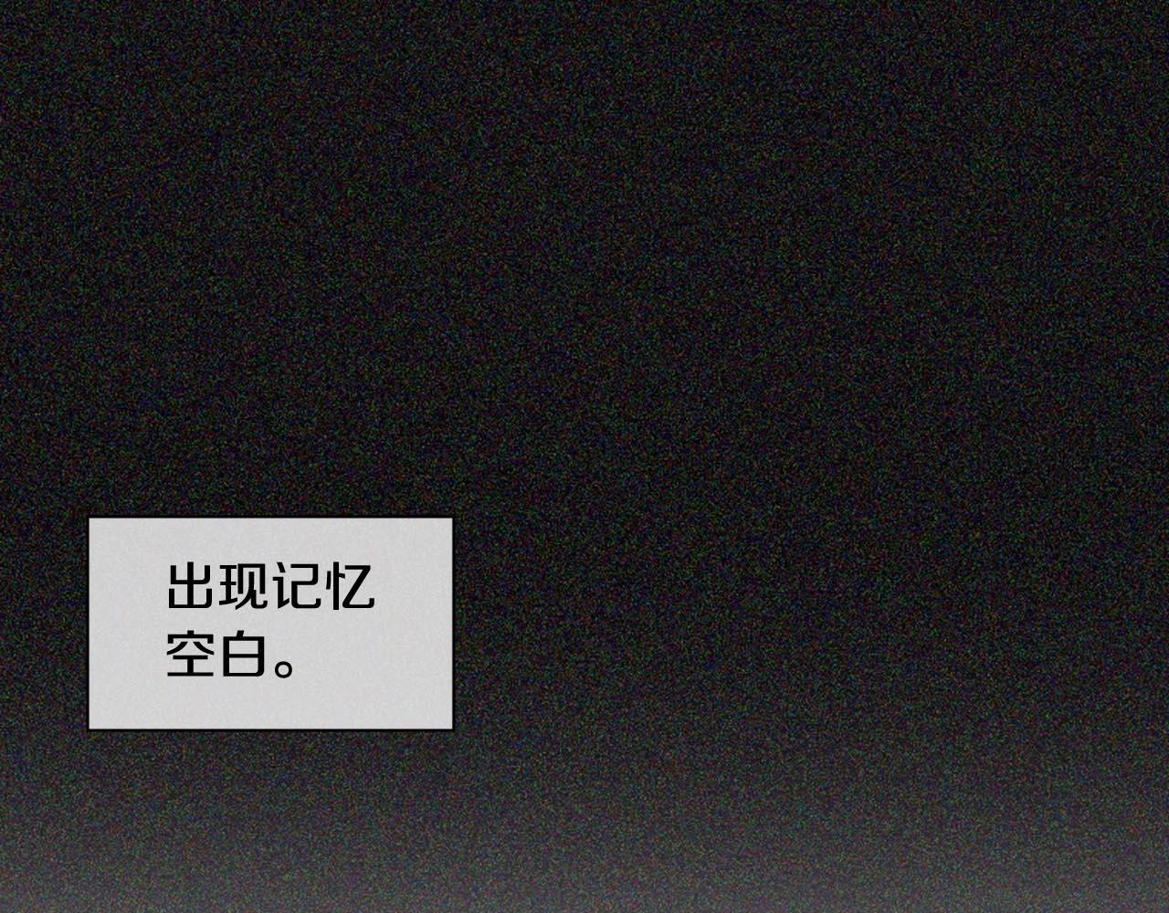 第2季 第30话 珍惜彼此357