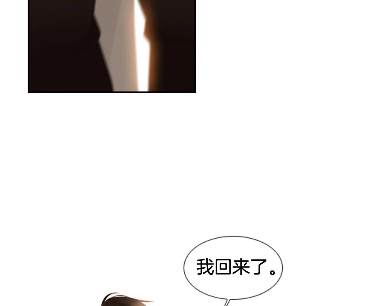 第2季 第30话 珍惜彼此368