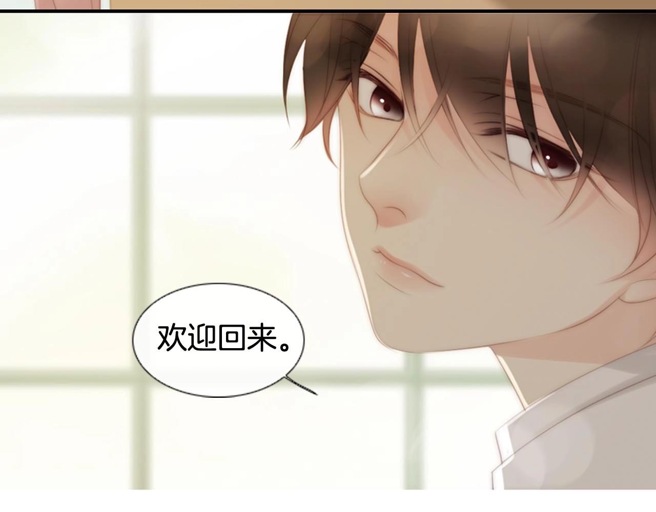 第2季 第30话 珍惜彼此374
