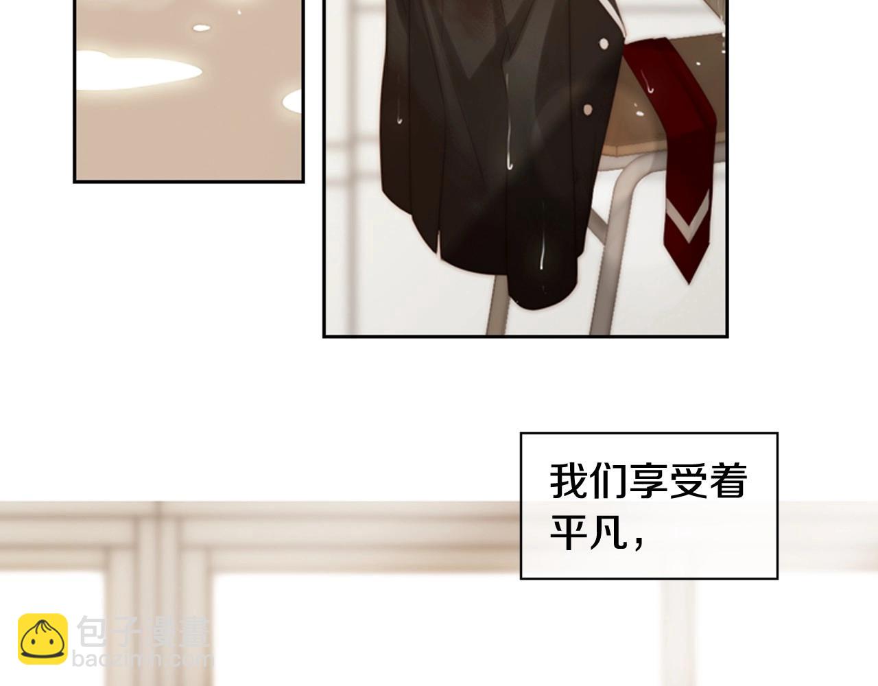 第2季 第30话 珍惜彼此392
