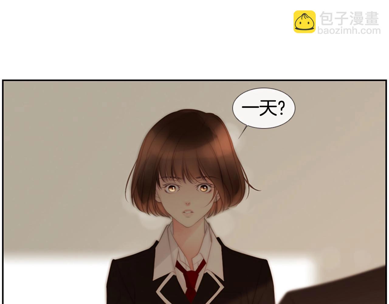 第2季 第30话 珍惜彼此53
