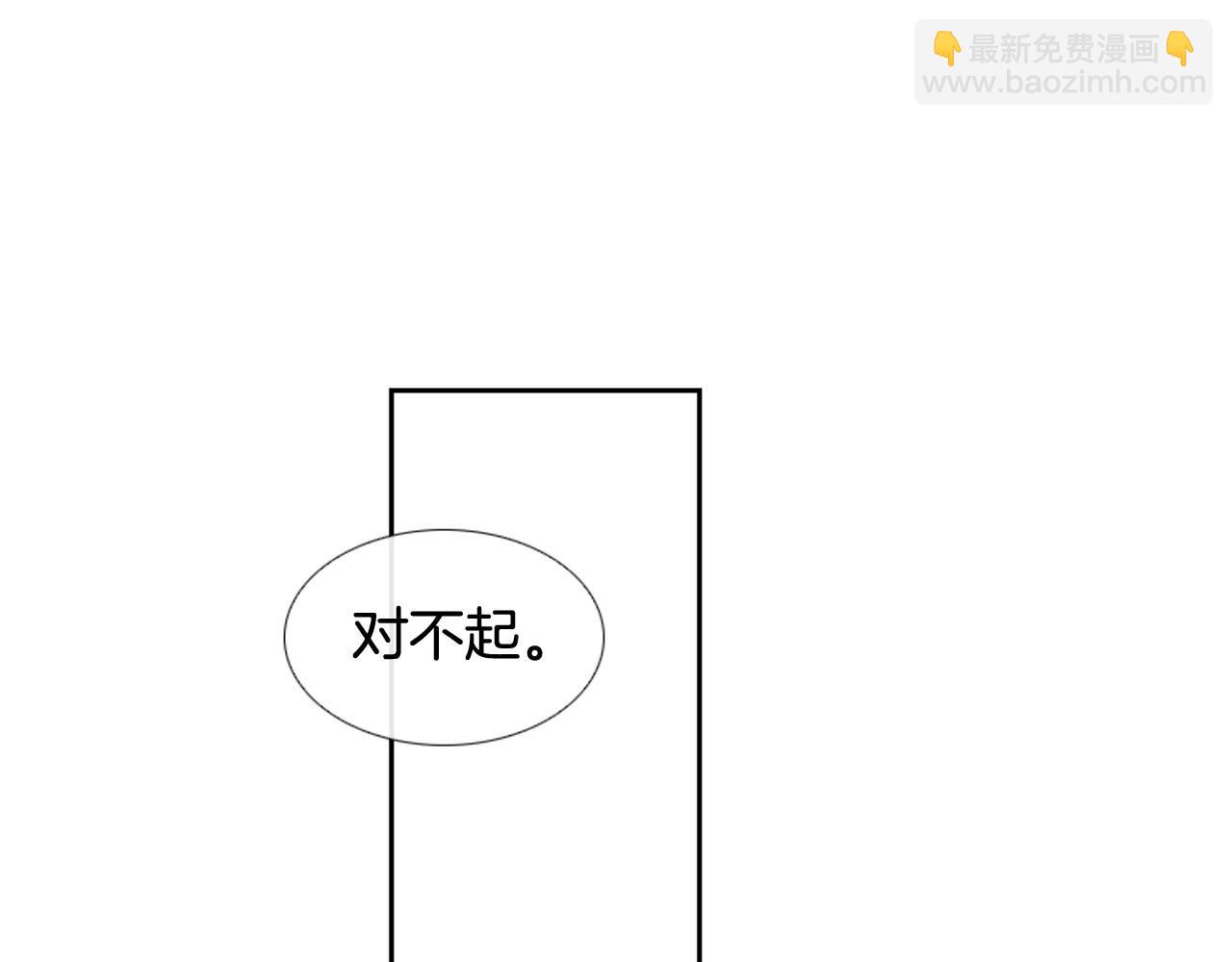 第2季 第30话 珍惜彼此80