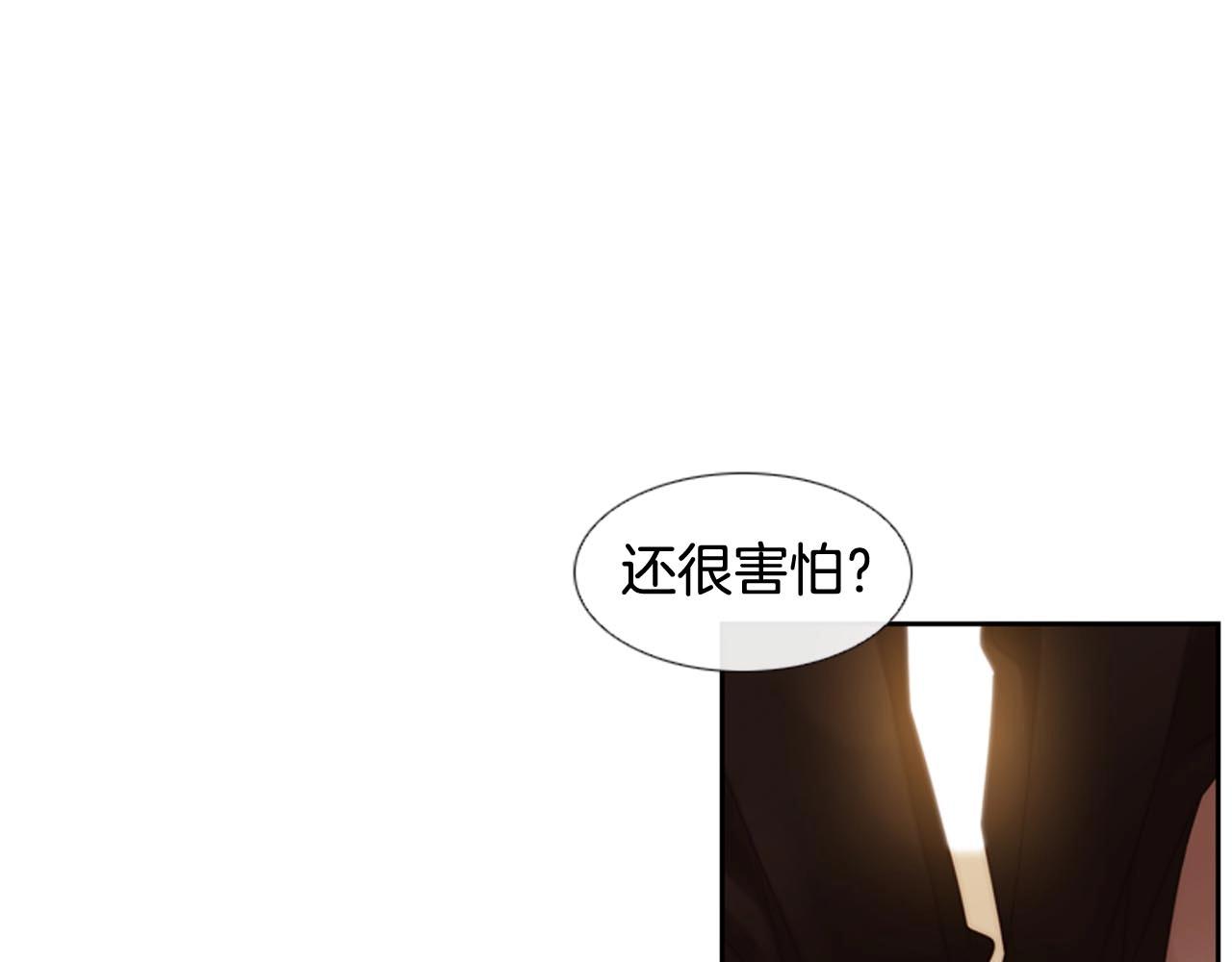 第2季 第30话 珍惜彼此96