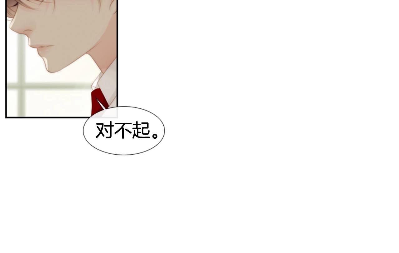 第2季 第30话 珍惜彼此98